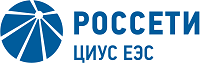 Центр инжиниринга и управления строительством Единой Энергетической Системы